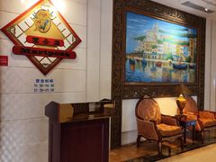 -夏湾拿酒店百合庭餐厅