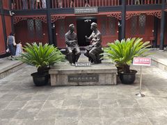 -刘二妈米皮(步行街店)