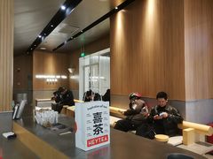 -喜茶(北京通州万达店)