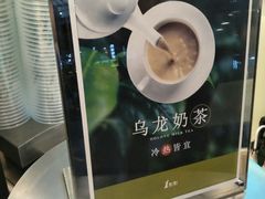 -1点点(银座和谐广场店)