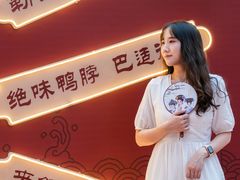 -重庆国泰艺术中心