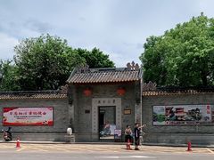 -碧江金楼