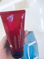 -悦诗风吟innisfree