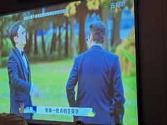 -和子足浴SPA会馆(东方之门店)