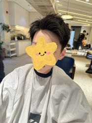 -PE SALON