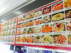 -北语清晏楼