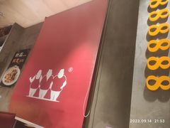 -老胖串店(山大路店)