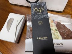 -Laderach 莱德拉(上海环贸iapm店)