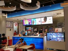 -DQ·蛋糕·冰淇淋(城南嘉园店)