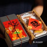 🍎Happy New Year Dessert Gift