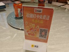 -海派美食·家宴海鲜青岛菜·石锅鲽鱼头(东方城店)
