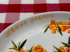 -西贝(虹口龙之梦店)