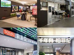 -恒彩家装·品质整装(集团店)