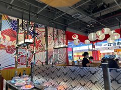 -三禾寿司(南城印象汇店)