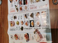 菜单-九转小磨·非遗东北菜(哈西万达店)