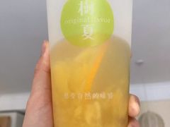 -树夏(鹭洲里店)
