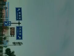 android_upload_pic-鸡鸣驿城