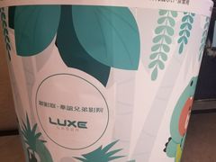 -新影联·华谊兄弟影院(望京店)