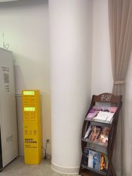 -天津伊美尔医疗整形美容专科医院