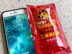 -钢管厂五区小郡肝串串香(南山店)