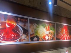 -呷哺呷哺 黄金牧场 (欢乐谷店)