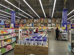 -麦德龙(郑东店)