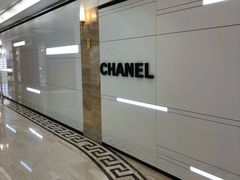 -Galleria百货店名品馆