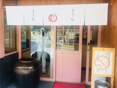 -虹梅食堂·爱蝦乃家