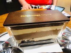 -Awfully Chocolate(嘉里城店)