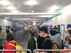 -动物园(地铁站)
