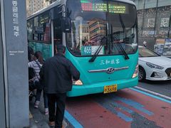 -真情鲍鱼海鲜汤