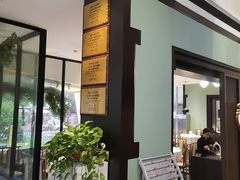-院里寻菜·精致庭院菜(观沙岭店)
