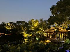 -绍兴鲁迅故里·沈园景区