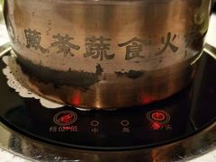 -素渡·一茶一素素食馆(新疆店)