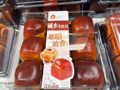 -盒马鲜生(枣园路店)