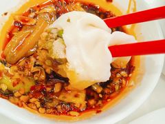 -宝印真饺(瑞景总店)