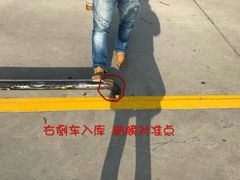 -通略驾校(新村路店)