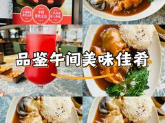 -沈灶河豚宴·河豚融合餐厅(汉中路店)