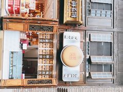 -嘉华鲜花饼·现烤(昆明老街店)