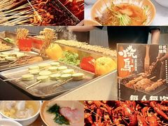 -海德温泉生活馆(朝阳大悦城店)