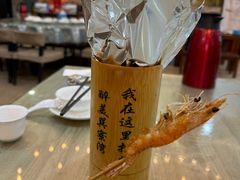 -巽寮印象美食部落餐厅·海鲜·地方特色菜(惠州体验店)