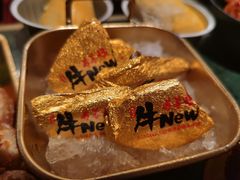 -牛New寿喜烧(金鹰世界店)
