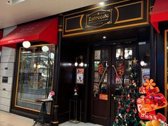 -Entrecôte 法国牛扒馆(保利·时光里店)