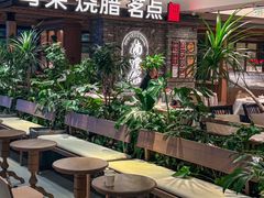 -南棠馆粤菜坊(群光店)