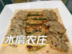 煎酿双宝-水磨农庄