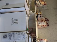 -奈雪的茶(亨特国际广场店)