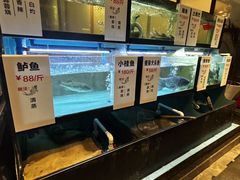 -川味里•商务宴请•团建聚餐(清湖店)