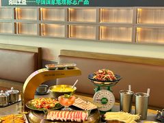 -杨小佳·齐齐哈尔烤肉·烤串(广州店)