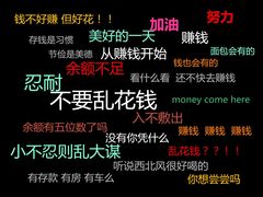 -山东大学(洪家楼校区)