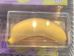 香蕉-GANSO元祖食品(双井店)